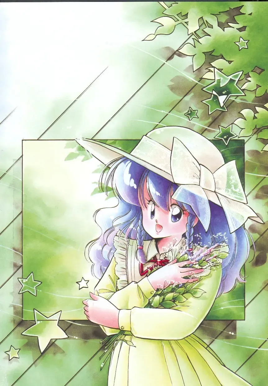 [Igarashi Yuu] Himitsu no Amaryllis CLUB Fhentai - Page 8