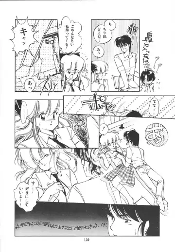 [Igarashi Yuu] Himitsu no Amaryllis CLUB Fhentai.net - Page 134