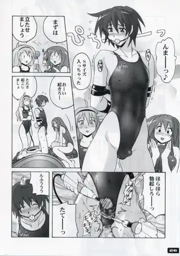 [Murasaki Nyaa] Pitapita Kyouei Mizugi - for Competition swimsuit fetist & high cut bottoms fleaks 3 Fhentai - Page 24