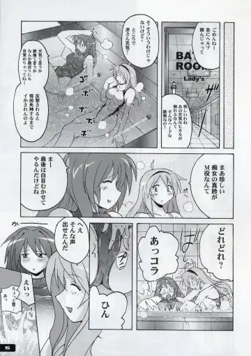 [Murasaki Nyaa] Pitapita Kyouei Mizugi - for Competition swimsuit fetist & high cut bottoms fleaks 3 Fhentai - Page 4
