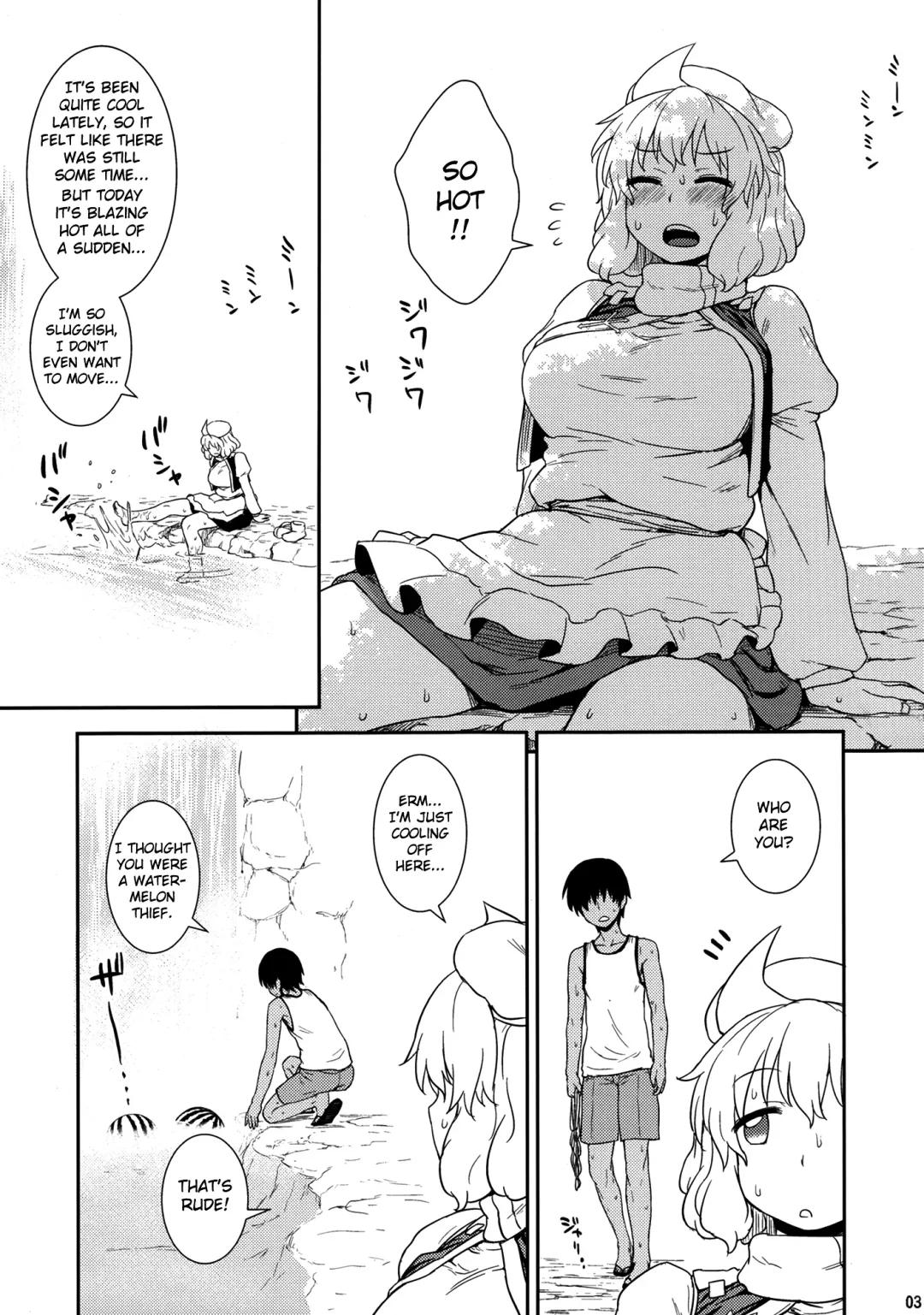 [Itou Yuuji] Manatsu no Letty-san | Midsummer Letty-san Fhentai - Page 2