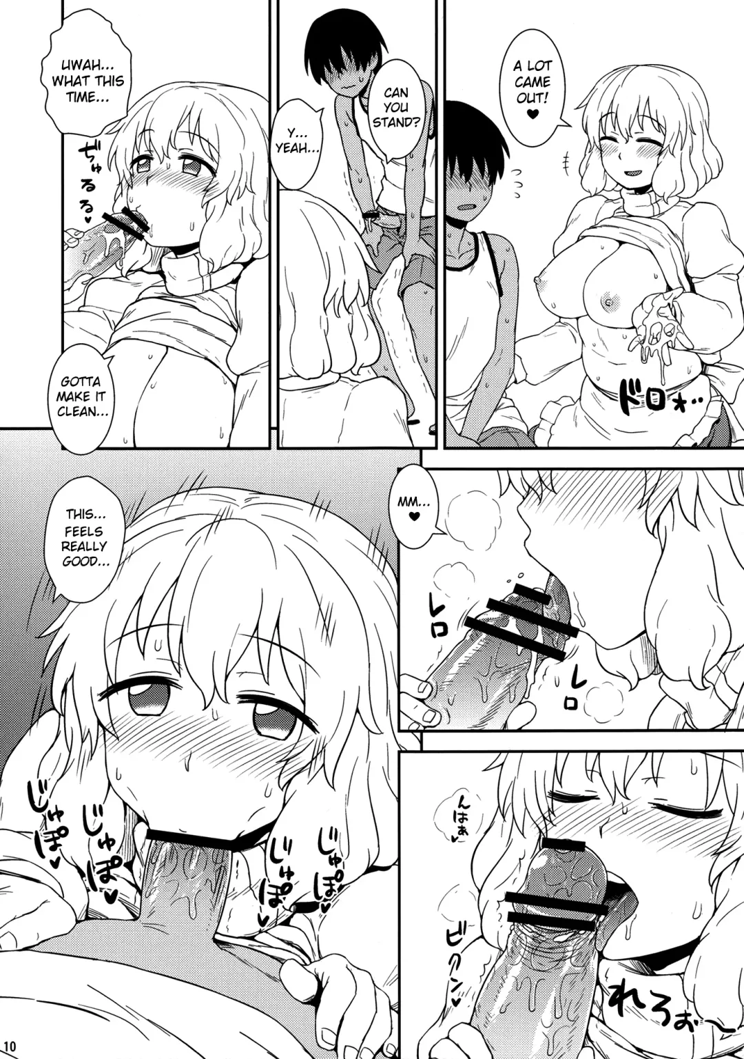 [Itou Yuuji] Manatsu no Letty-san | Midsummer Letty-san Fhentai - Page 9