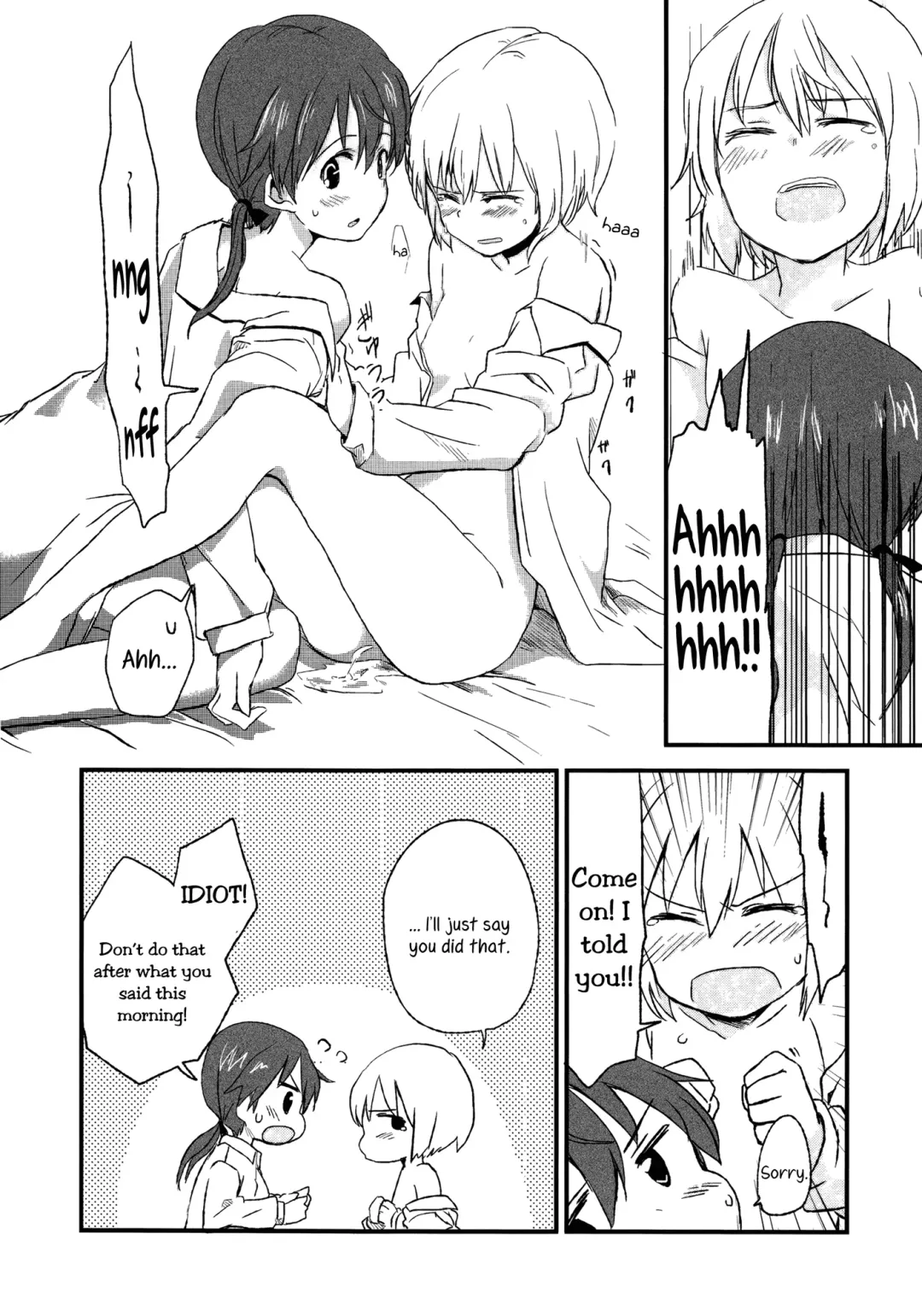 [Itsuki Kuro] Hartmann2.5 Ame no Hi no XXX | XXX on a Rainy Day Fhentai - Page 17