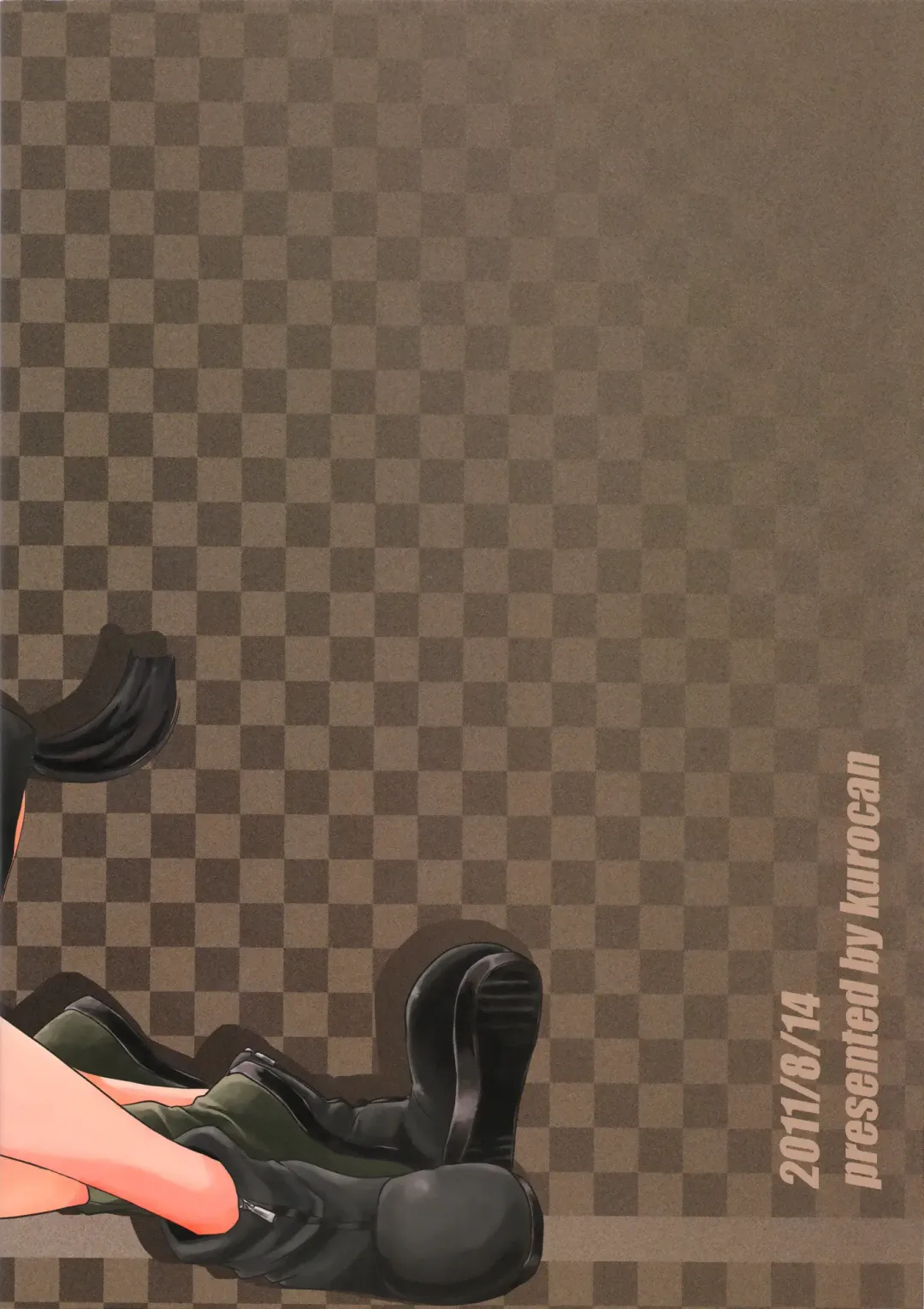 [Itsuki Kuro] Hartmann2.5 Ame no Hi no XXX | XXX on a Rainy Day Fhentai - Page 26