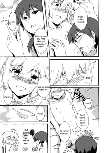 [Itsuki Kuro] Hartmann2.5 Ame no Hi no XXX | XXX on a Rainy Day Fhentai - Page 22