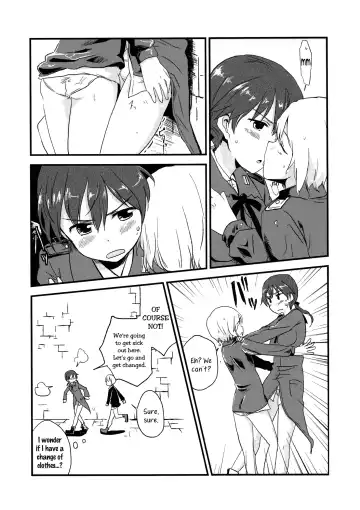 [Itsuki Kuro] Hartmann2.5 Ame no Hi no XXX | XXX on a Rainy Day Fhentai - Page 8