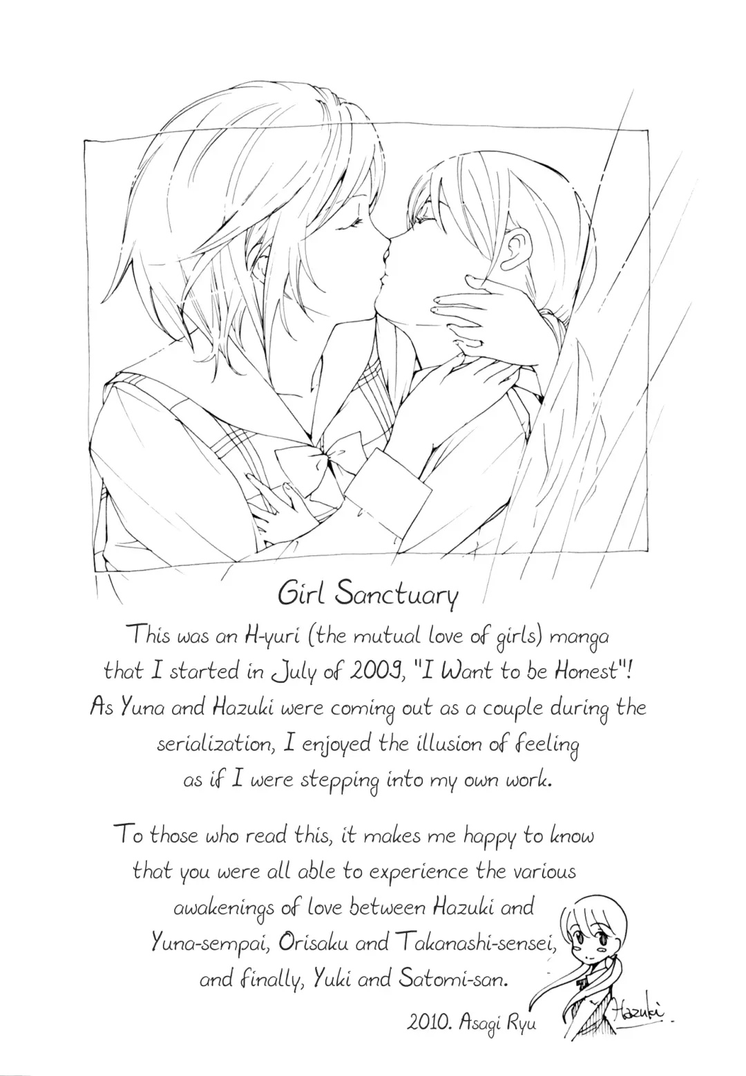 [Asagi Ryu] Shoujo Seiiki - Girl Sanctuary | I Want to be Honest Ch. 1-6, 8 Fhentai - Page 171