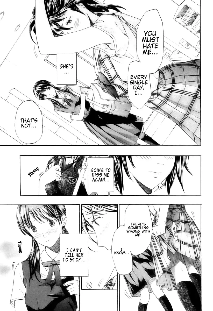 [Asagi Ryu] Shoujo Seiiki - Girl Sanctuary | I Want to be Honest Ch. 1-6, 8 Fhentai - Page 19