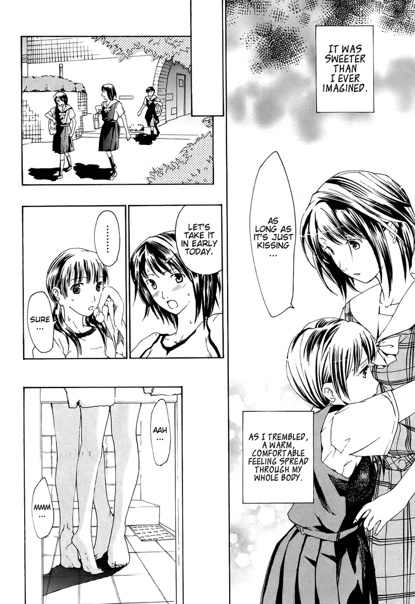 [Asagi Ryu] Shoujo Seiiki - Girl Sanctuary | I Want to be Honest Ch. 1-6, 8 Fhentai - Page 22