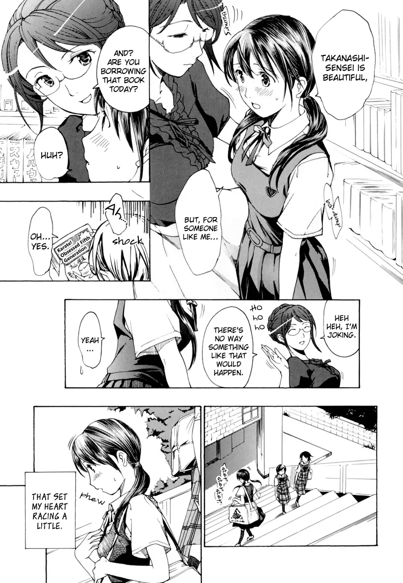 [Asagi Ryu] Shoujo Seiiki - Girl Sanctuary | I Want to be Honest Ch. 1-6, 8 Fhentai - Page 39