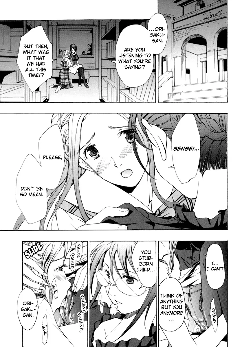 [Asagi Ryu] Shoujo Seiiki - Girl Sanctuary | I Want to be Honest Ch. 1-6, 8 Fhentai - Page 55