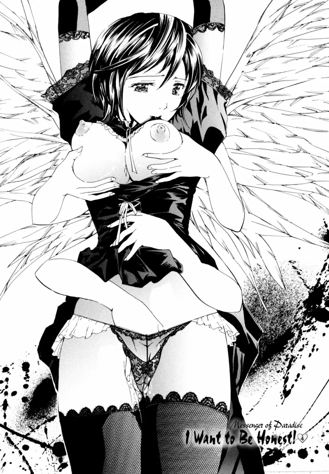 [Asagi Ryu] Shoujo Seiiki - Girl Sanctuary | I Want to be Honest Ch. 1-6, 8 Fhentai - Page 91