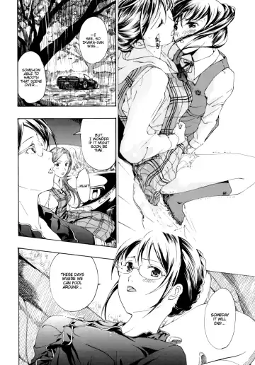 [Asagi Ryu] Shoujo Seiiki - Girl Sanctuary | I Want to be Honest Ch. 1-6, 8 Fhentai.net - Page 126