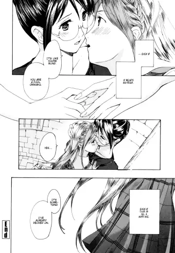 [Asagi Ryu] Shoujo Seiiki - Girl Sanctuary | I Want to be Honest Ch. 1-6, 8 Fhentai.net - Page 84