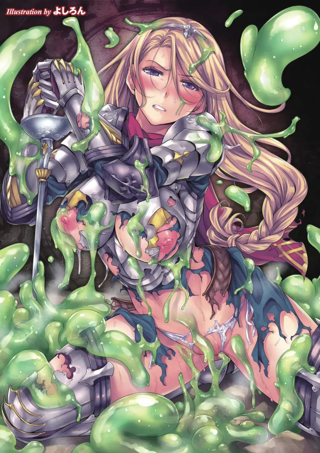 Slime ni Matowari Tsukarete Zecchou Suru Bishoujo-tachi Vol.1 Fhentai - Page 4