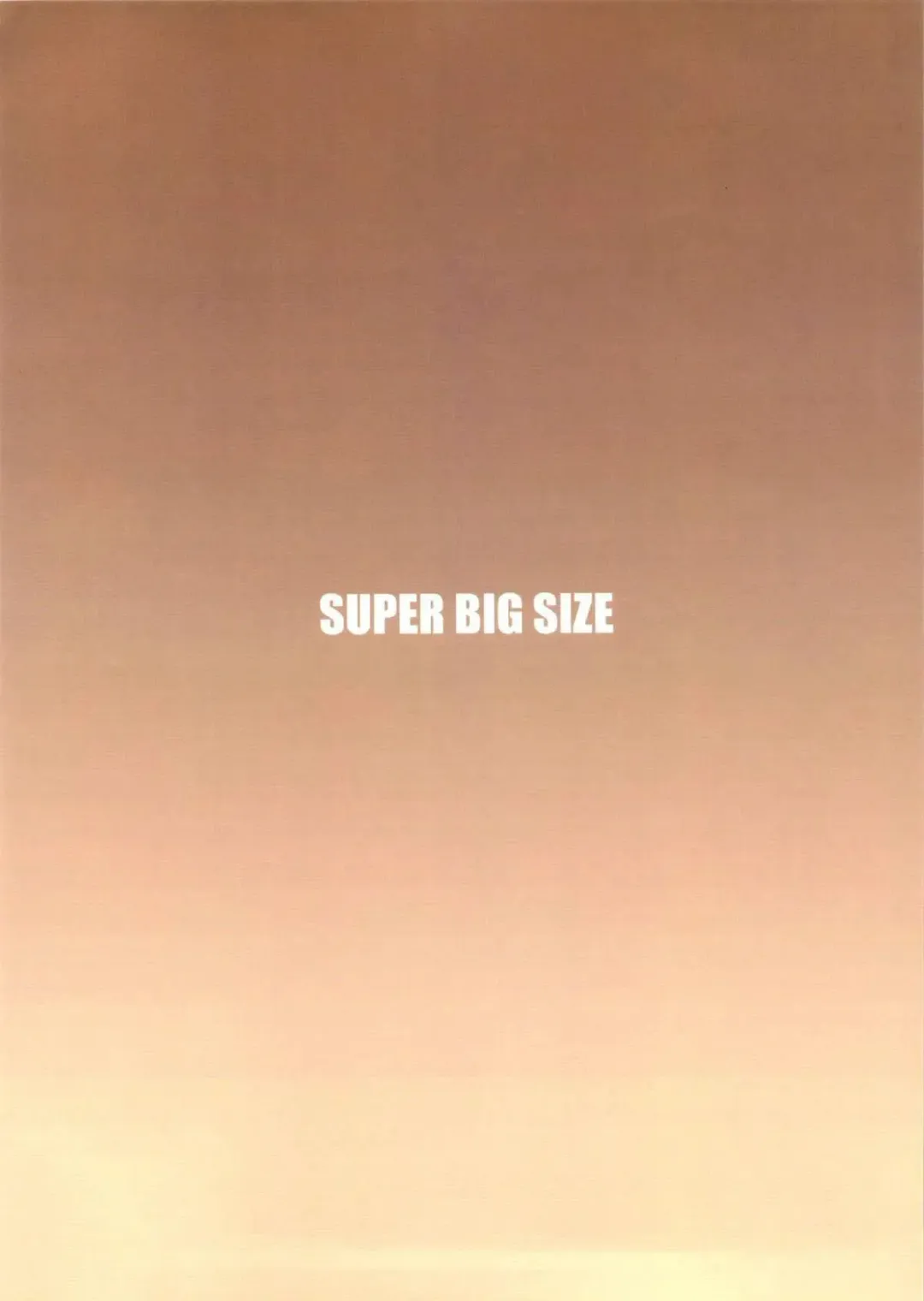 [Azasuke] SUPER BIG SIZE! Fhentai.net - Page 35