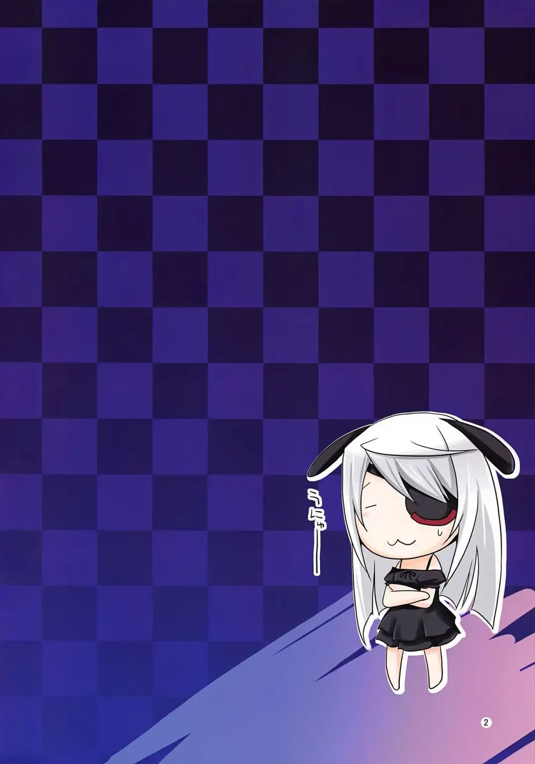 [Yamabuki Mook] Laura Taichou to Dekiru kana? Fhentai - Page 2