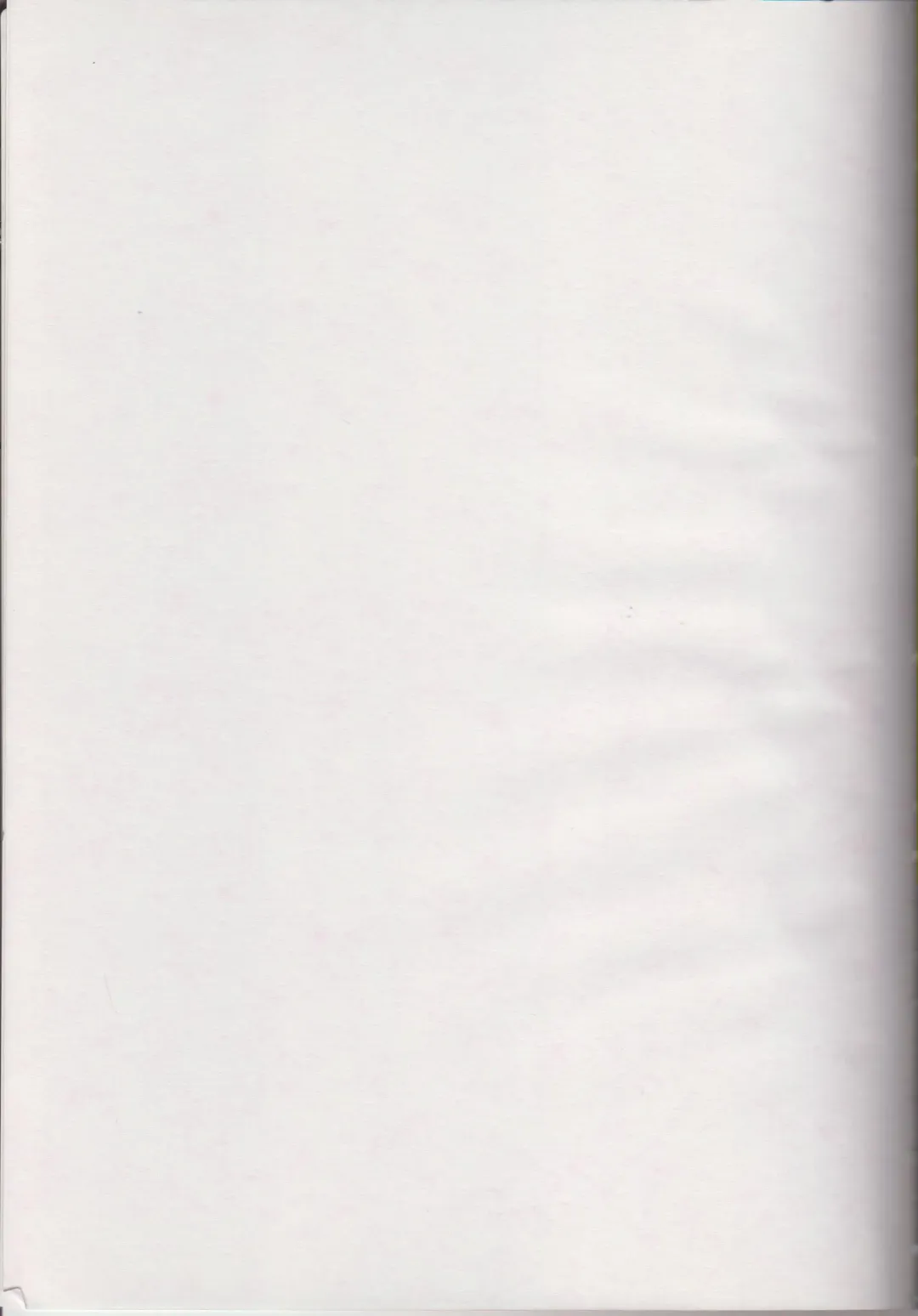 [Hiro - Sakurai Ayu] MokaDora Fhentai - Page 3