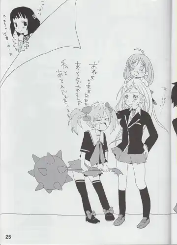 [Hiro - Sakurai Ayu] MokaDora Fhentai - Page 26