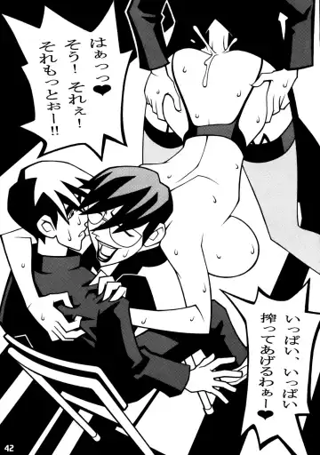 Close Up Gendai Soukangou Fhentai - Page 41