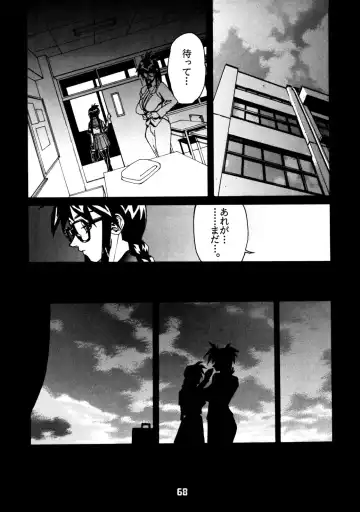 Close Up Gendai Soukangou Fhentai - Page 67