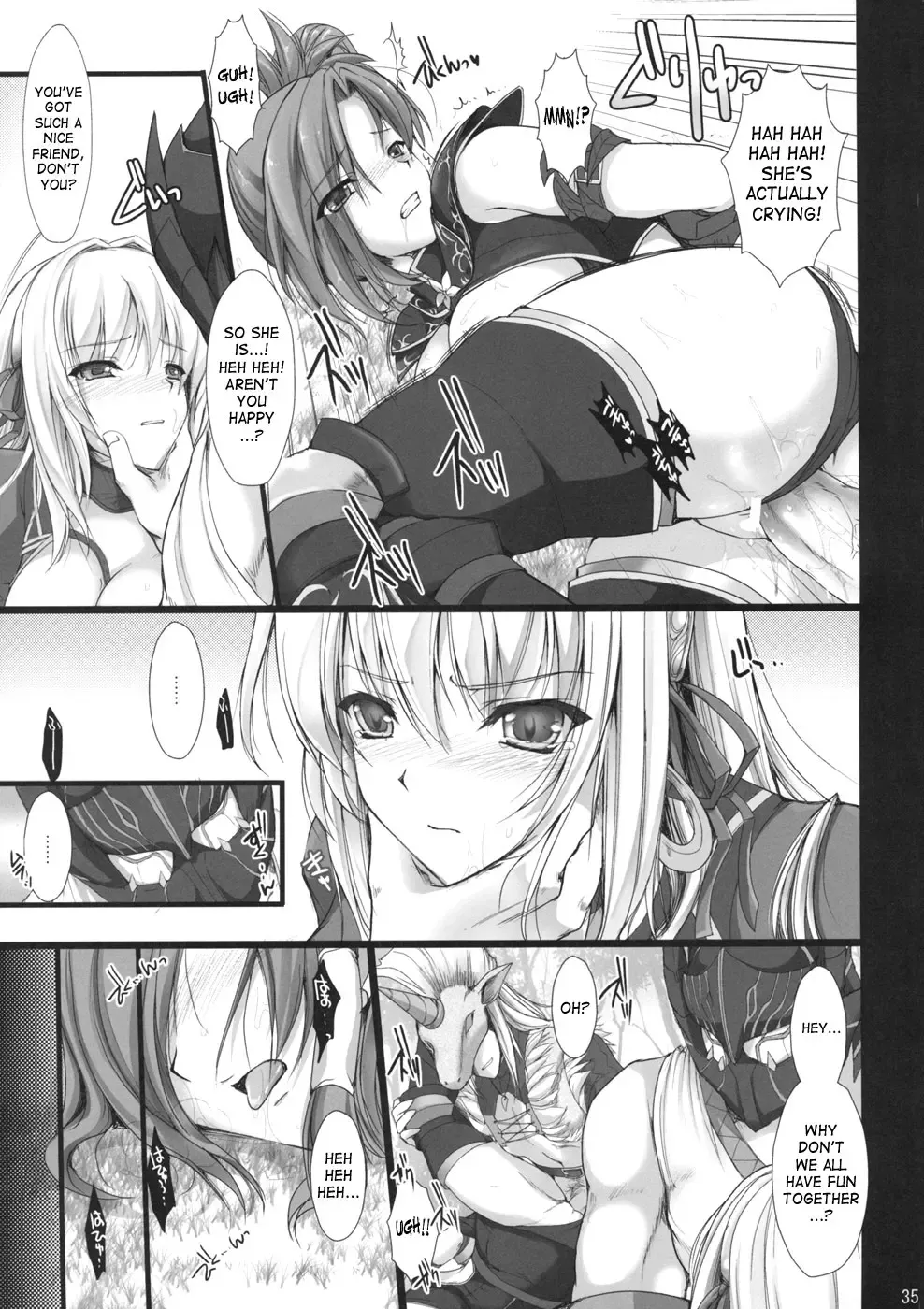 [Kizuki Aruchu - Zan] Monhan no Erohon 4+G Fhentai - Page 34