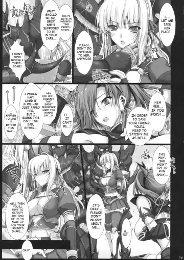 [Kizuki Aruchu - Zan] Monhan no Erohon 4+G Fhentai - Page 18