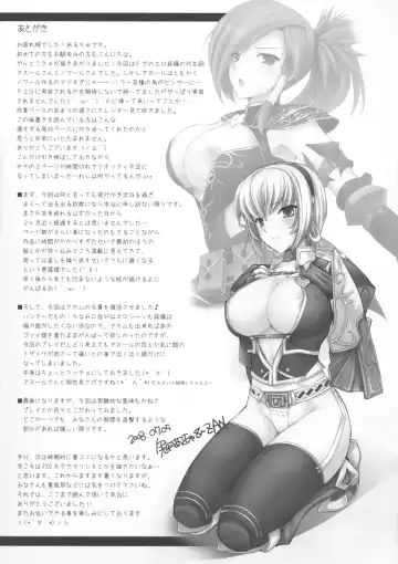 [Kizuki Aruchu - Zan] Monhan no Erohon 4+G Fhentai - Page 49