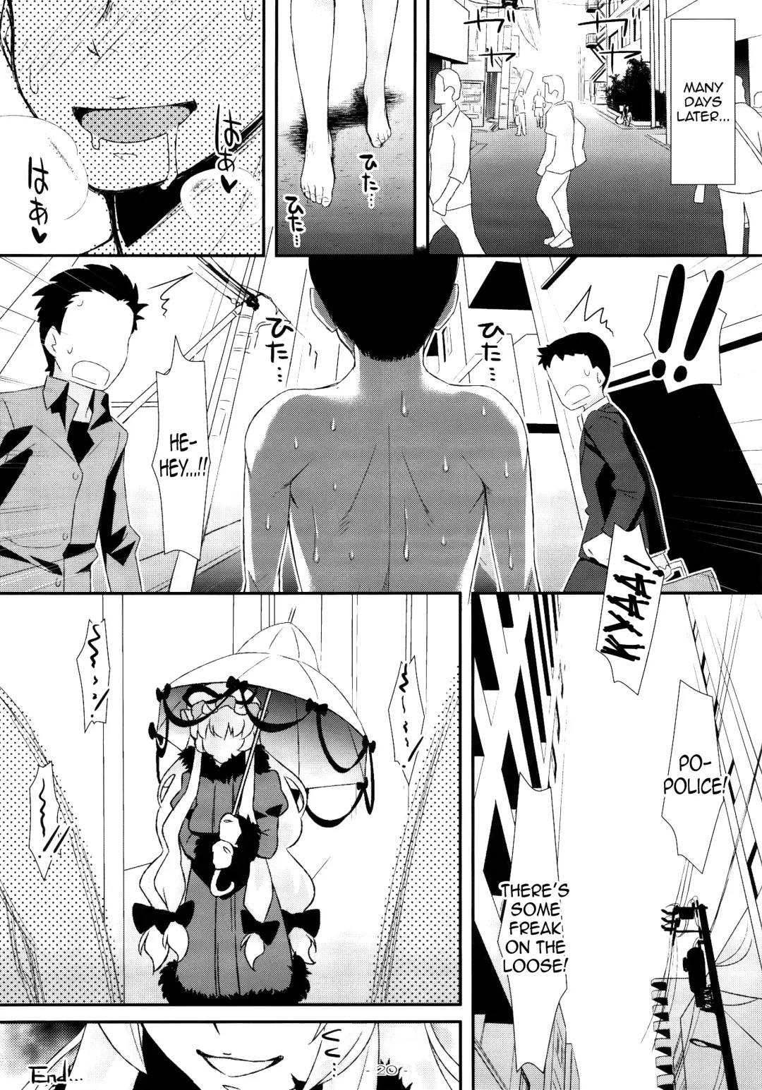 [Tomomimi Shimon] Yasei no Chijo ga Arawareta! 8 - A Wild Nymphomaniac Appeared! 8 Fhentai - Page 19