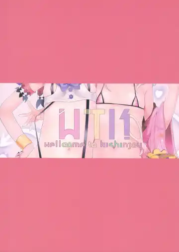 [Nekometaru] WTK -Wellcome to Kishinjou- Fhentai - Page 18