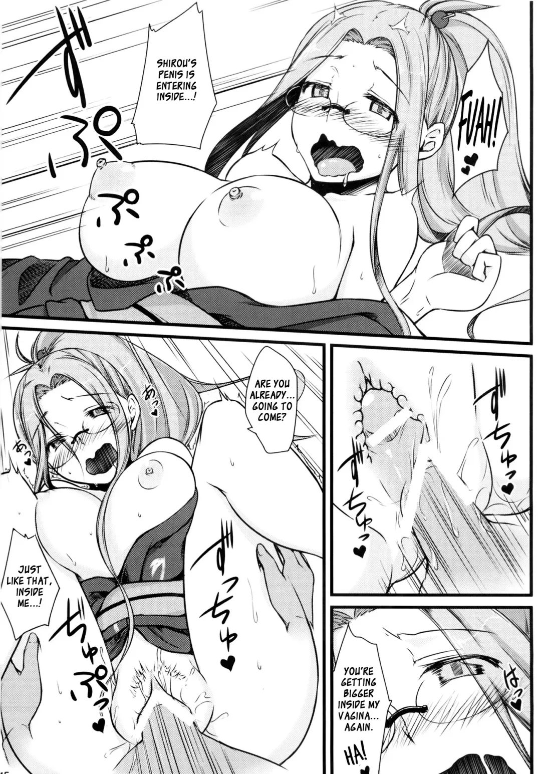 [Dry] R8 Fhentai.net - Page 14