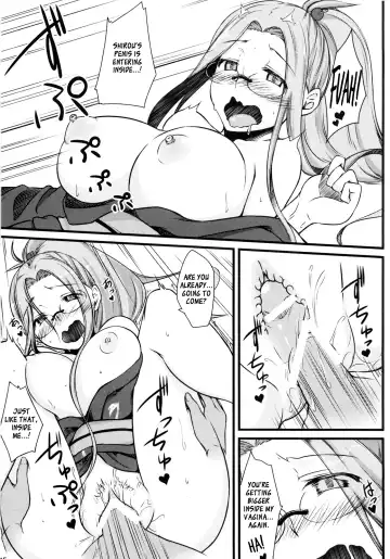 [Dry] R8 Fhentai.net - Page 14