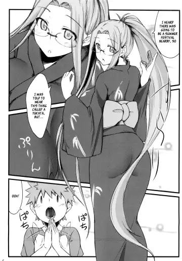 [Dry] R8 Fhentai.net - Page 4