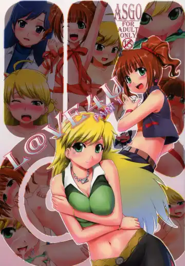 Read [Zanzi] L@VE4U PART1 - Fhentai