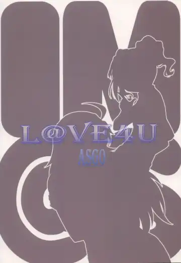 [Zanzi] L@VE4U PART1 Fhentai - Page 14