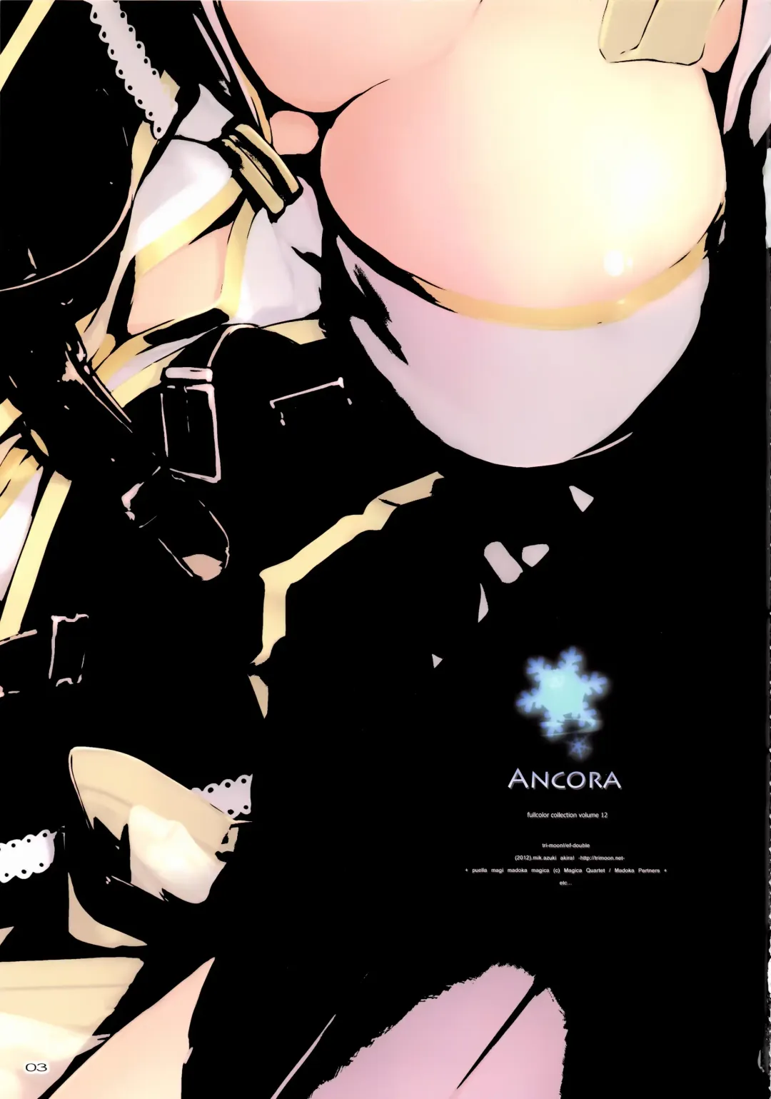 [Mikazuki Akira] TRI-MOON! full color collection Vol.12 ANCORA Fhentai.net - Page 3