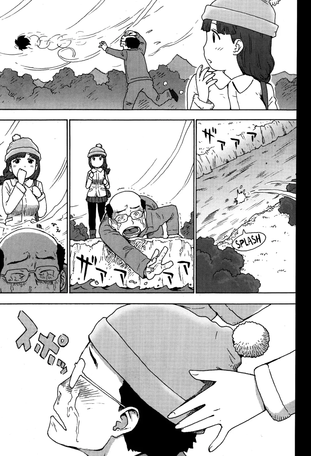 [Karma Tatsurou] Shiawase no Shoujo Fhentai - Page 4