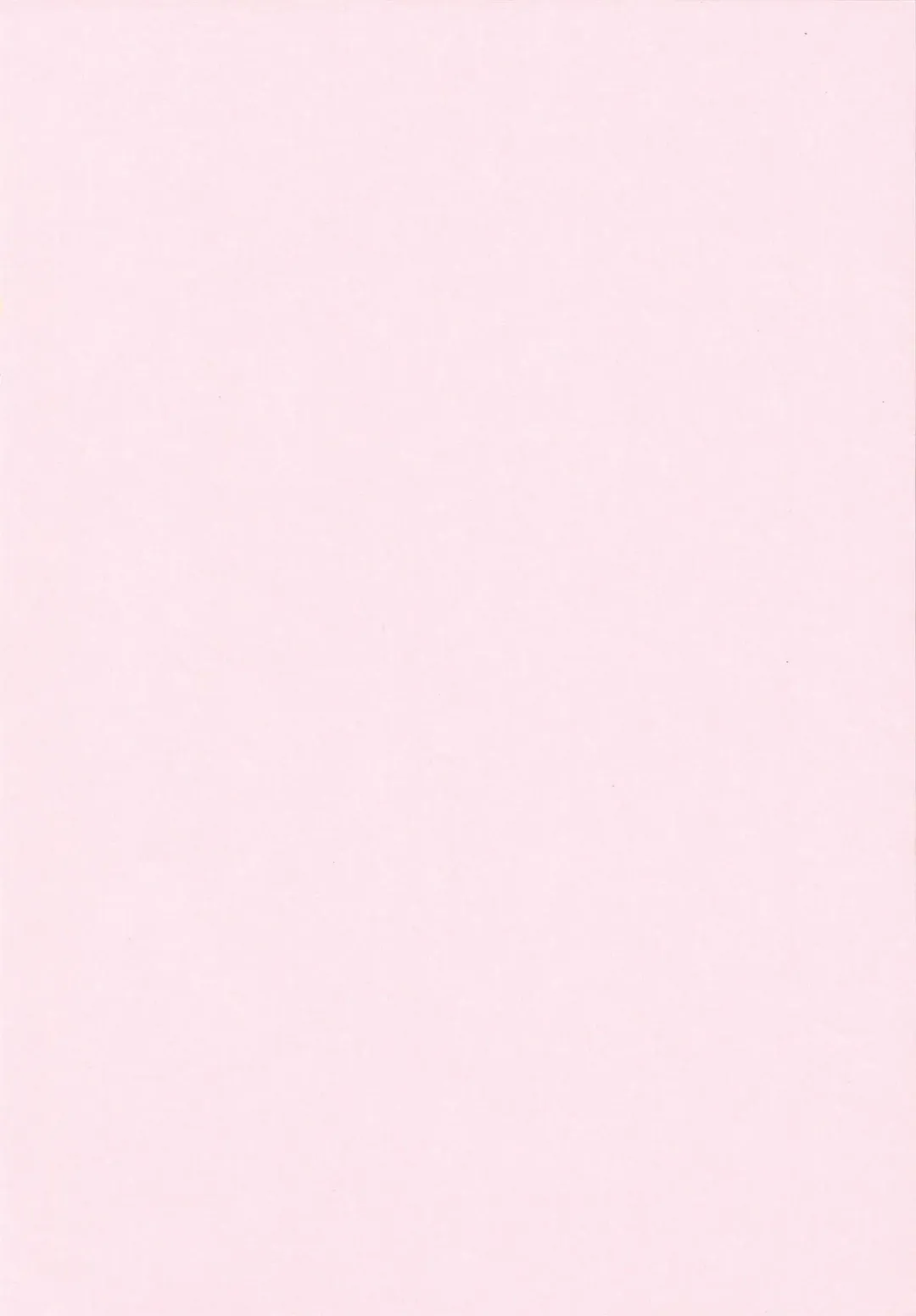 [Kurosugi Shinsaku] GALCIR Fhentai - Page 3