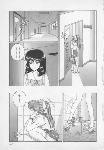 [Gun Ryuusei] Wakakusa Bishoujotai vol.1 Fhentai - Page 100
