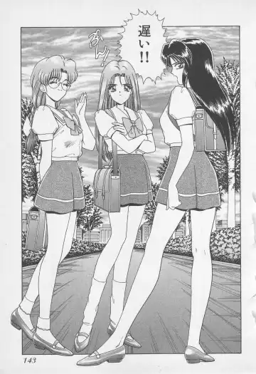 [Gun Ryuusei] Wakakusa Bishoujotai vol.1 Fhentai - Page 146