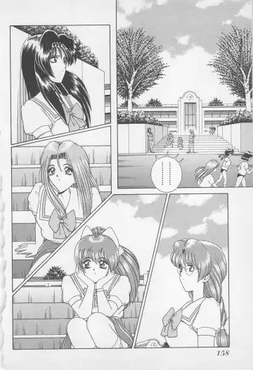 [Gun Ryuusei] Wakakusa Bishoujotai vol.1 Fhentai - Page 161