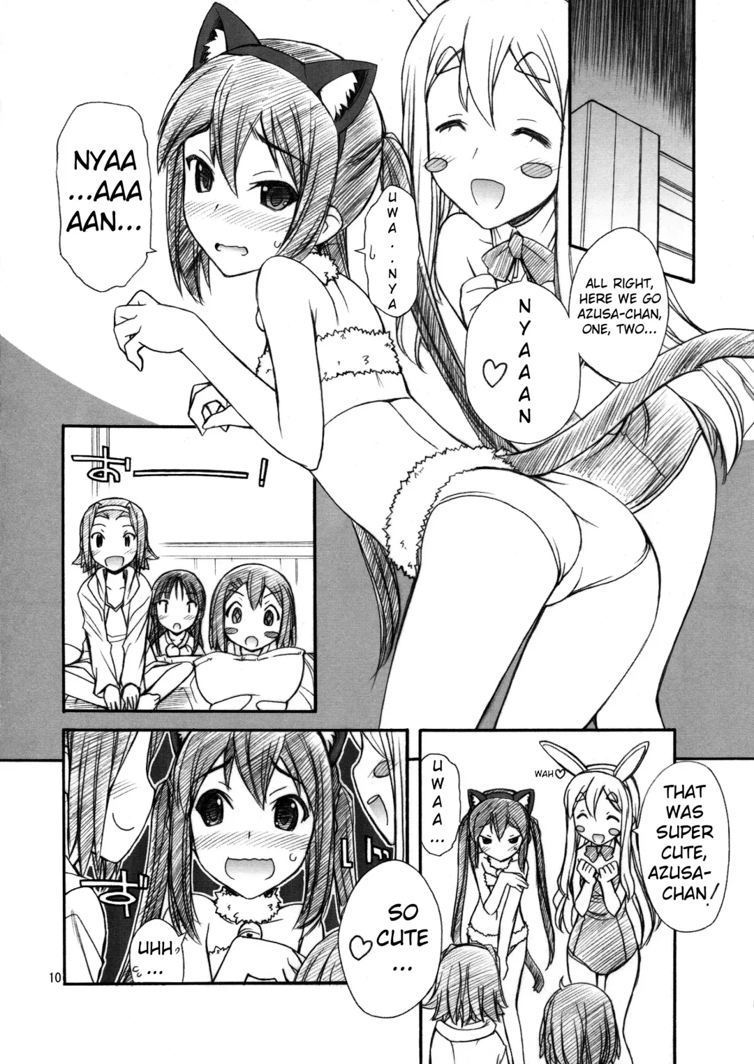 [Nakajima Rei] Azunyan wa Okazu | Azu-nyan as a Side Dish Fhentai.net - Page 13