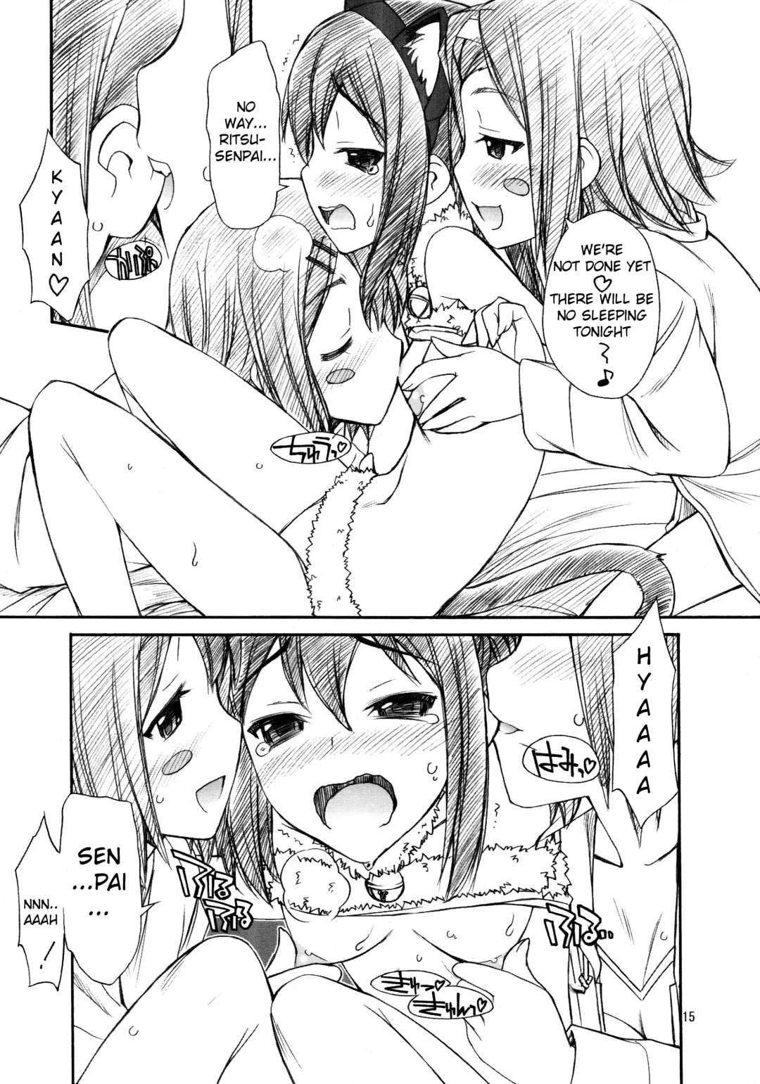 [Nakajima Rei] Azunyan wa Okazu | Azu-nyan as a Side Dish Fhentai.net - Page 18