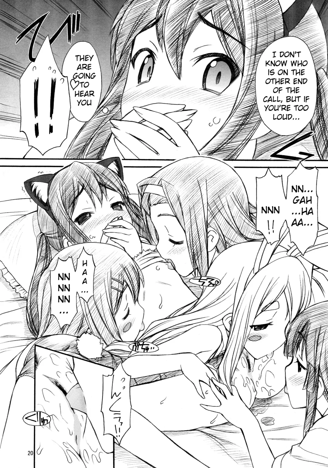 [Nakajima Rei] Azunyan wa Okazu | Azu-nyan as a Side Dish Fhentai.net - Page 23