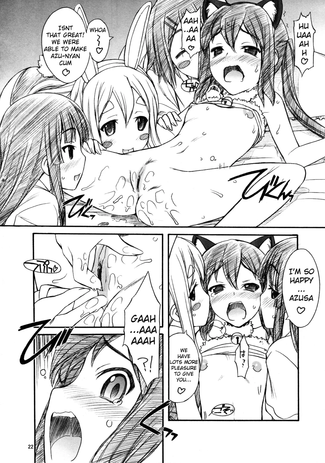 [Nakajima Rei] Azunyan wa Okazu | Azu-nyan as a Side Dish Fhentai.net - Page 25