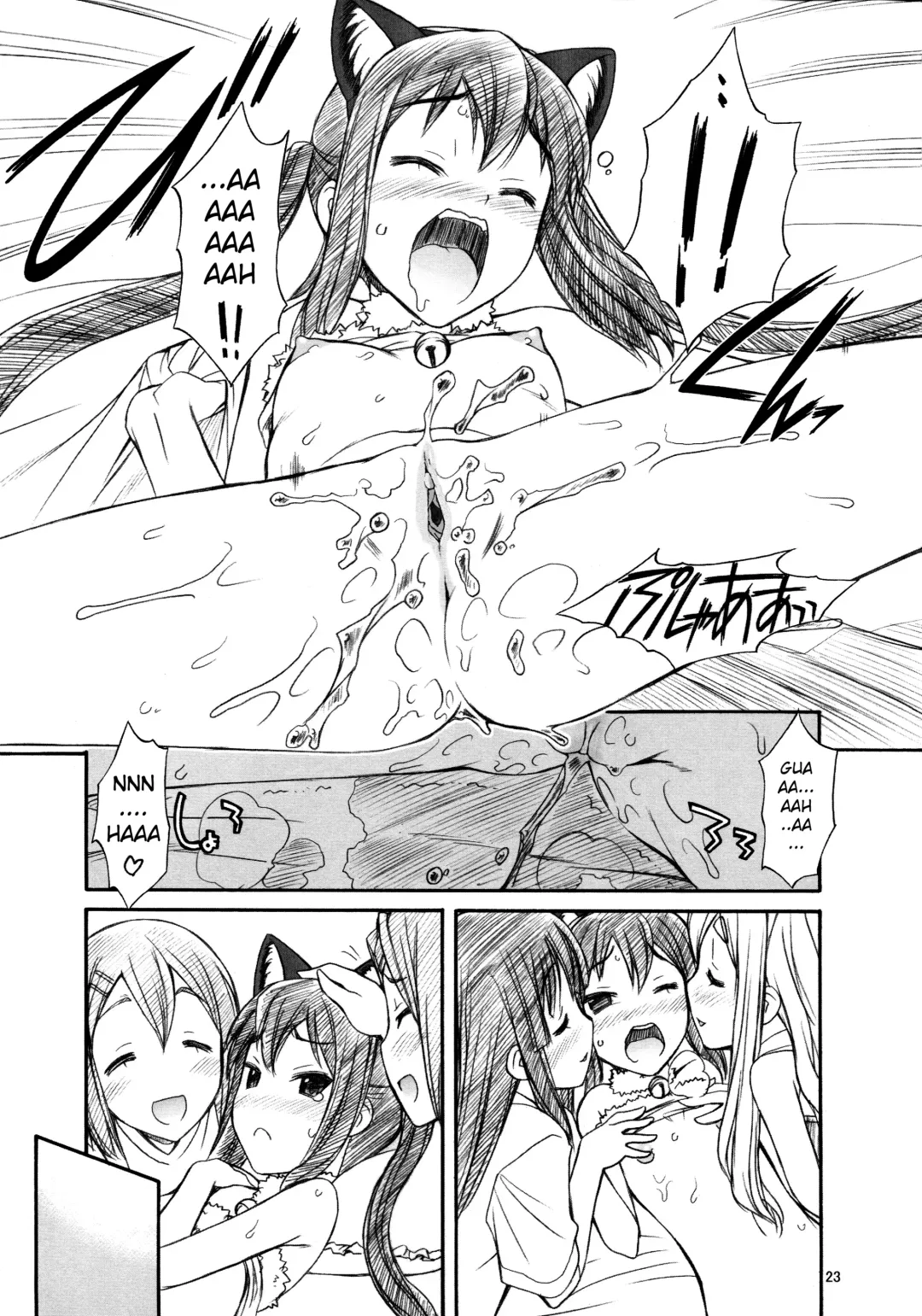 [Nakajima Rei] Azunyan wa Okazu | Azu-nyan as a Side Dish Fhentai.net - Page 26