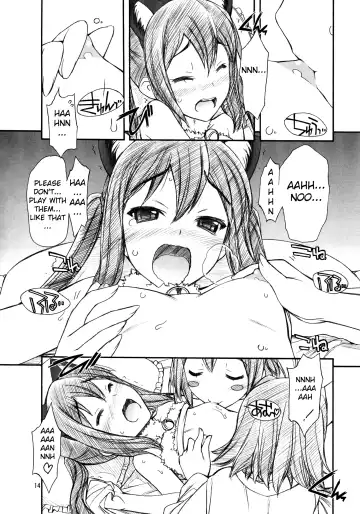 [Nakajima Rei] Azunyan wa Okazu | Azu-nyan as a Side Dish Fhentai.net - Page 17