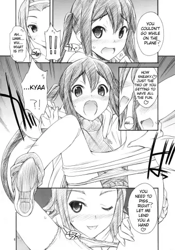 [Nakajima Rei] Azunyan wa Okazu | Azu-nyan as a Side Dish Fhentai.net - Page 9