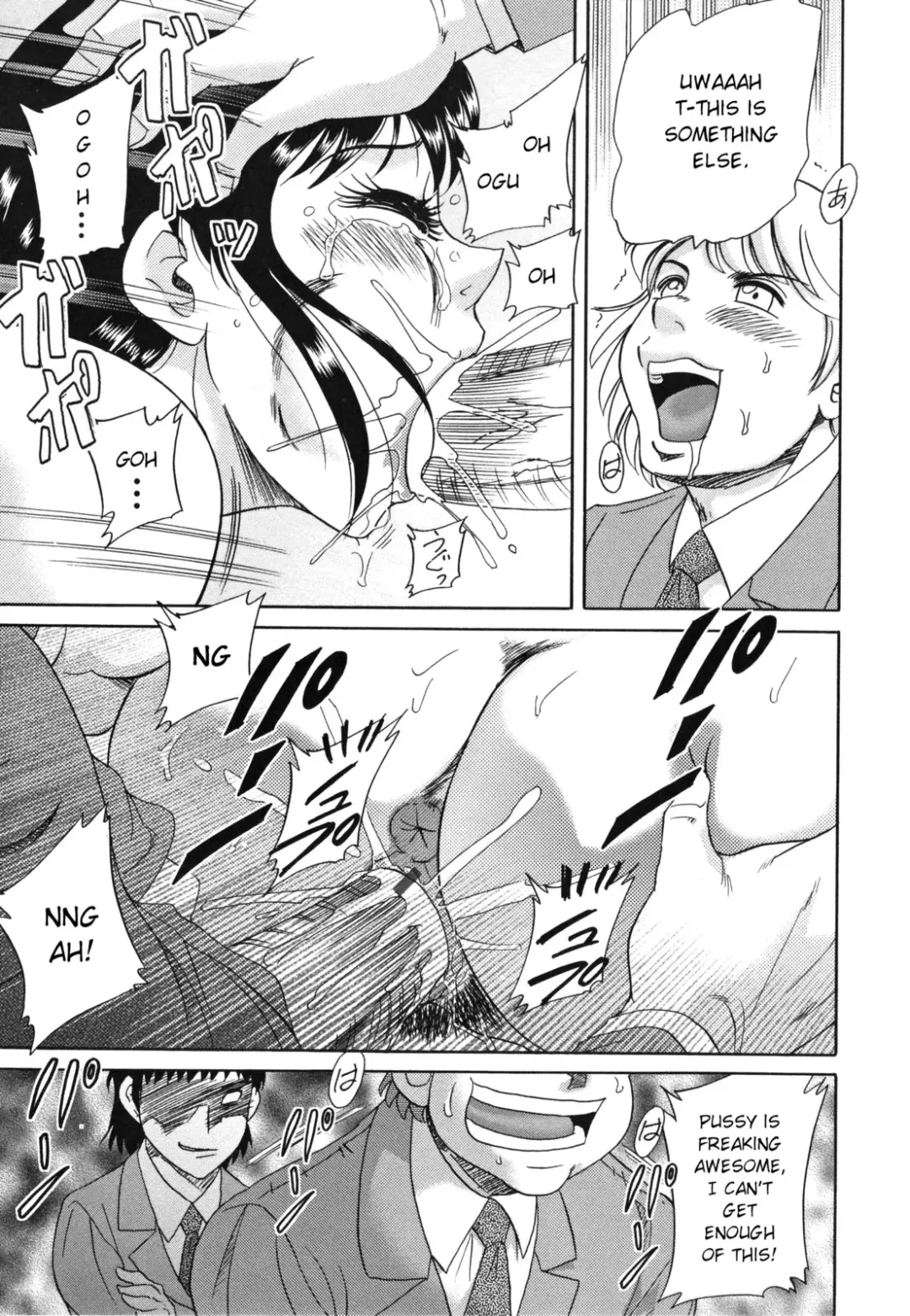 [Chanpon Miyabi] Mama Pet - Slave Mother Rape Fhentai - Page 121