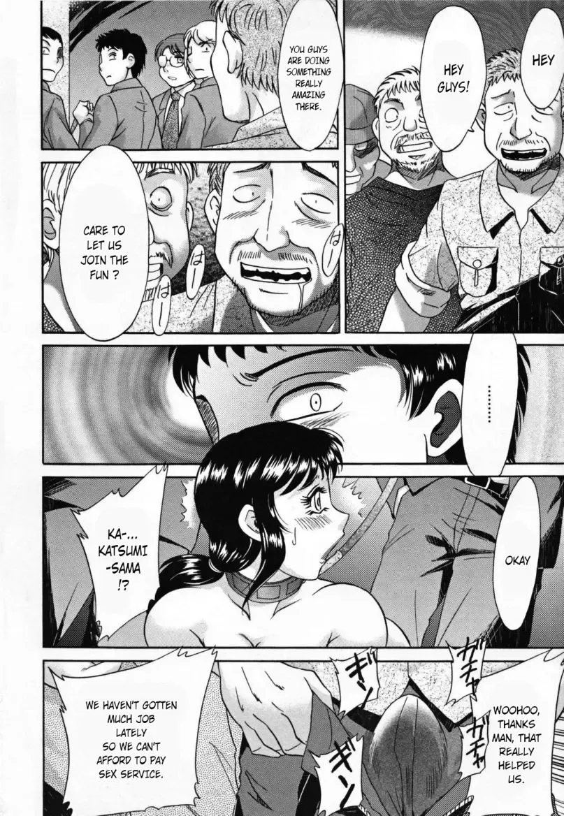 [Chanpon Miyabi] Mama Pet - Slave Mother Rape Fhentai - Page 150